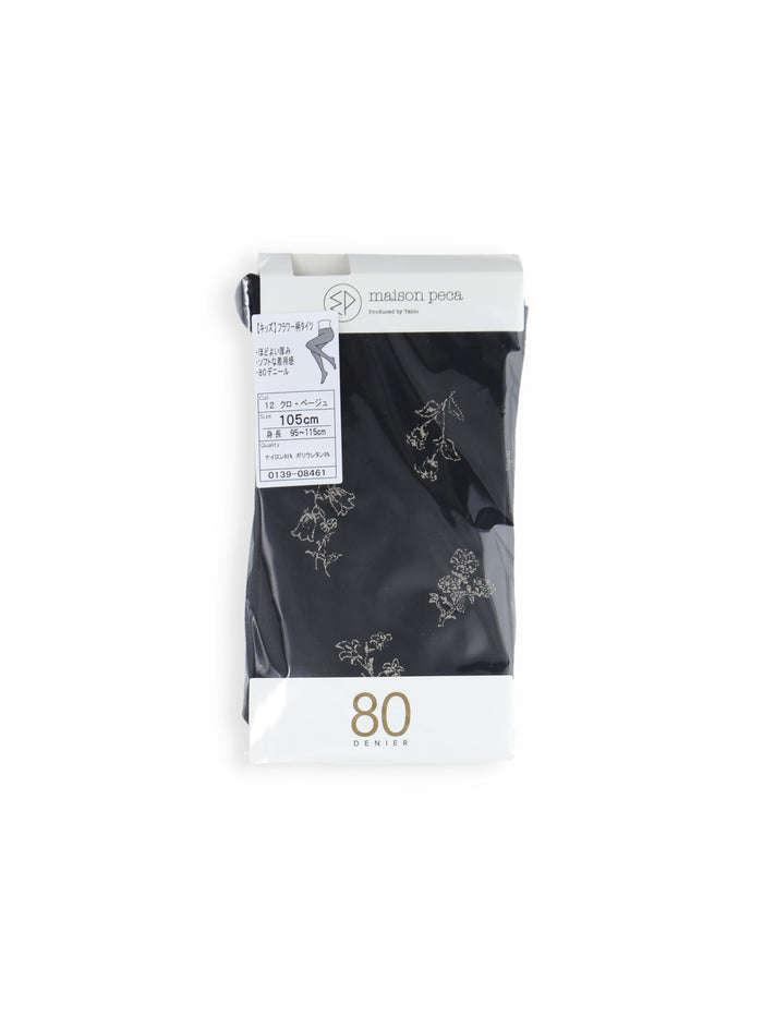 【キッズ】80デニールフラワー柄タイツ / 95-115cm