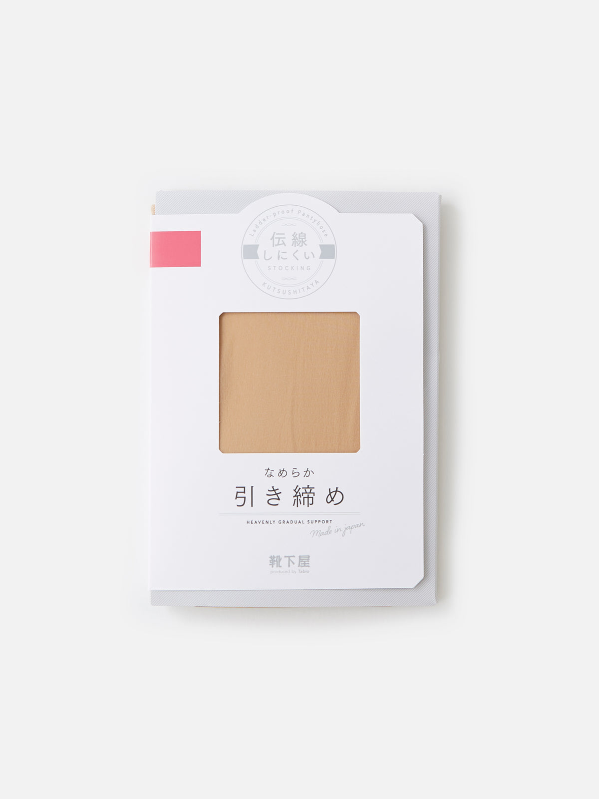 【伝線しにくい】なめらか引き締めストッキング / L-LLサイズ