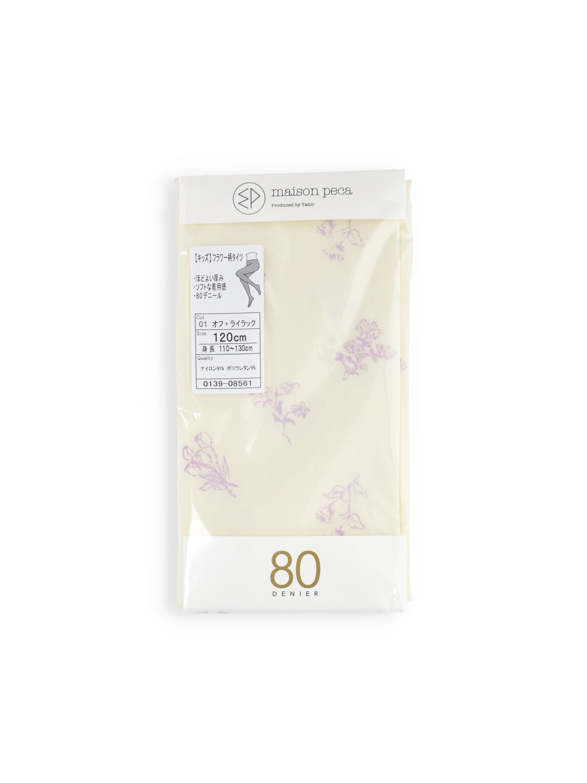 【キッズ】80デニールフラワー柄タイツ / 110-130cm