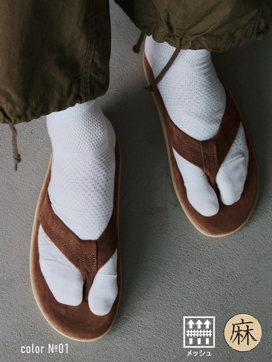 【Tabio MEN】さらっとやわらか綿麻混メッシュ足袋ショートソックス