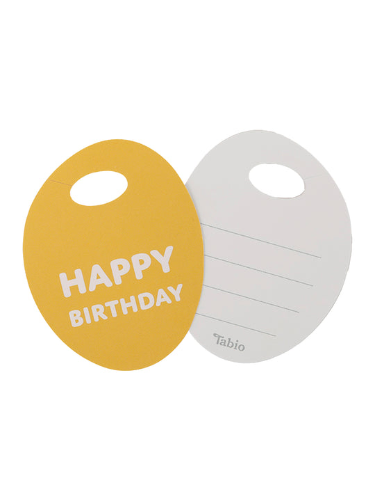 ギフト用メッセージカード(HAPPYBIRTHDAY)
