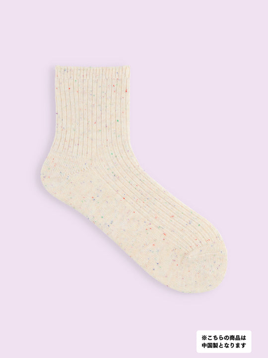 【3足1,485円】ネップリブショートソックス