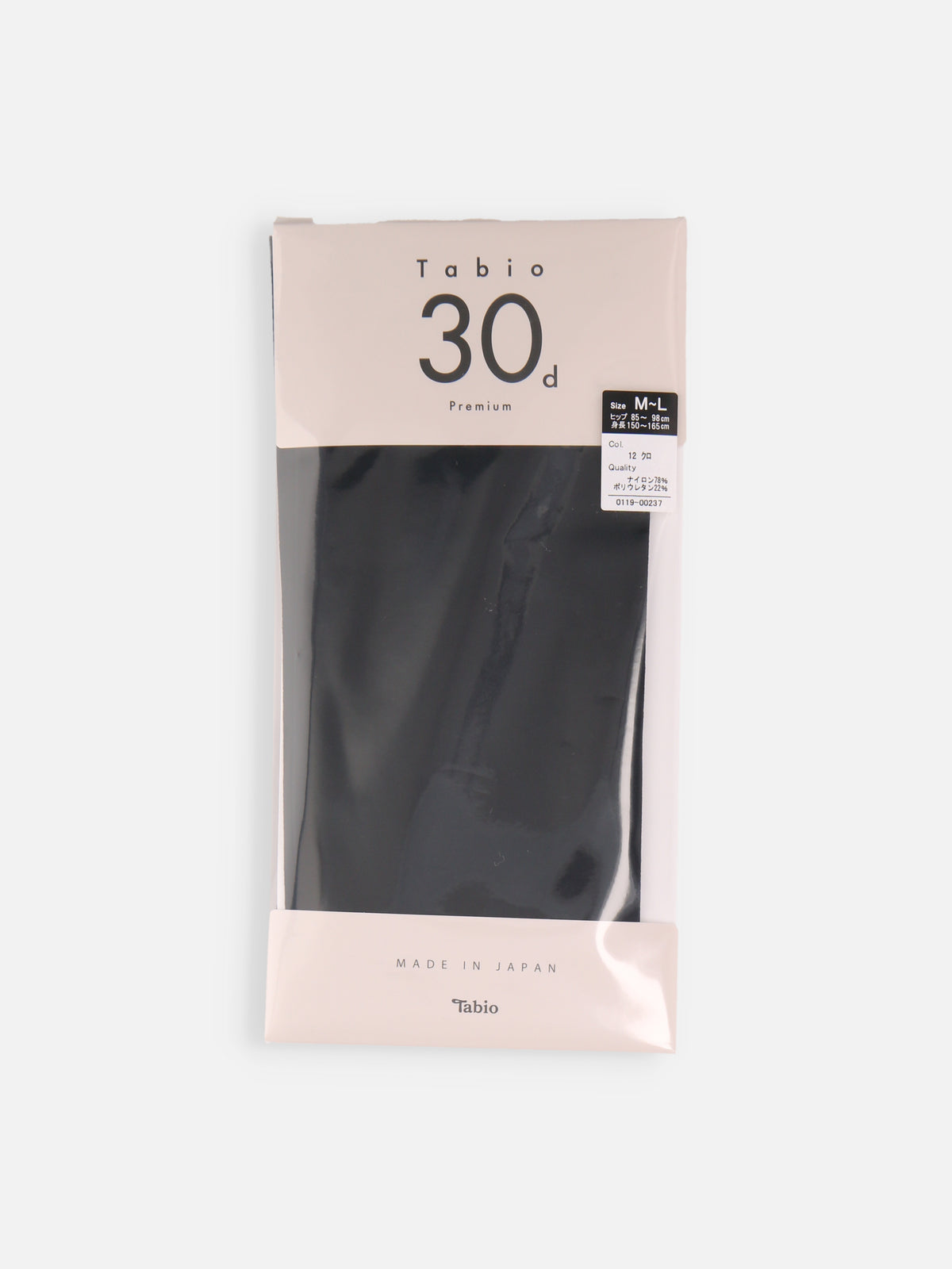 【しっかり透ける、素肌感】30デニールプレミアムタイツ