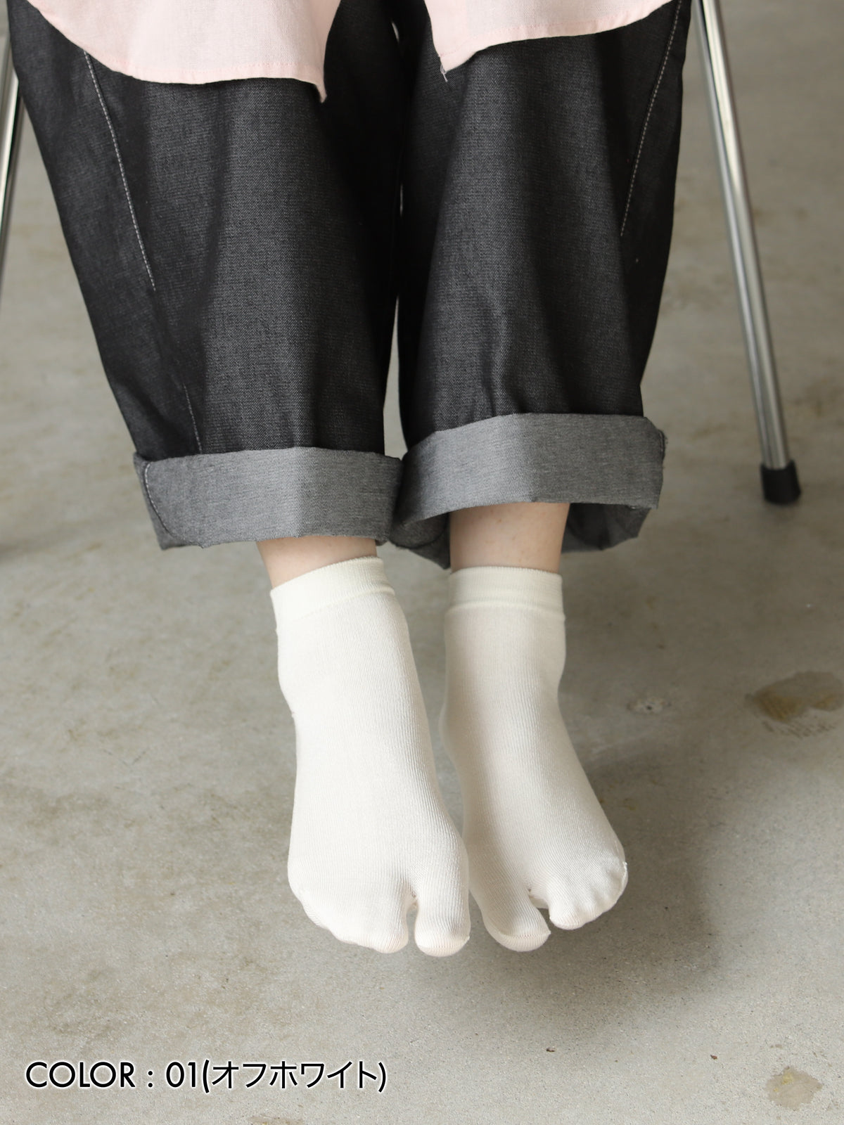 【絹肌Labo】シルク混 足袋ショートソックス / 22.0-24.0cm