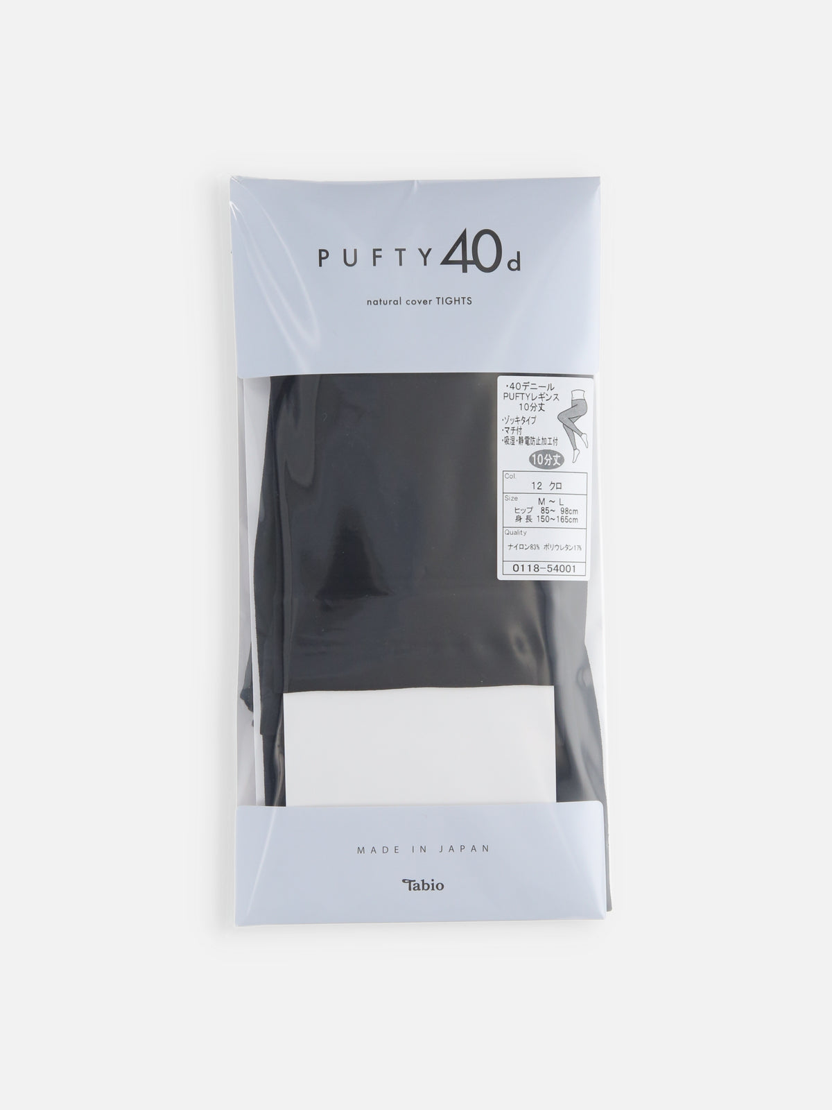40デニール PUFTYレギンス10分丈
