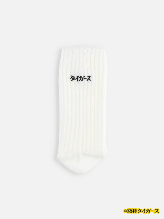 【Tigers】タイガース刺繍ソックス