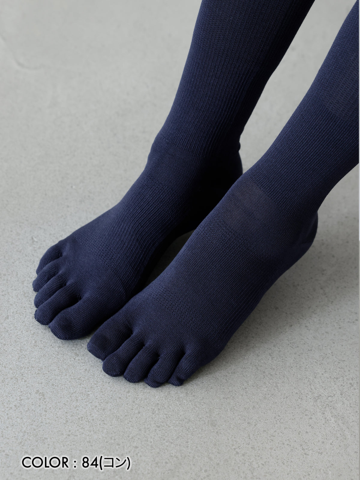 【美脚Labo】さらさら綿混着圧五本指ハイソックス / 22.5~24.5cm