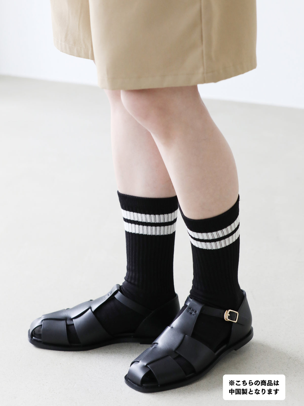 【2Pセット】デイリーラインパイルソックス / 23-25cm