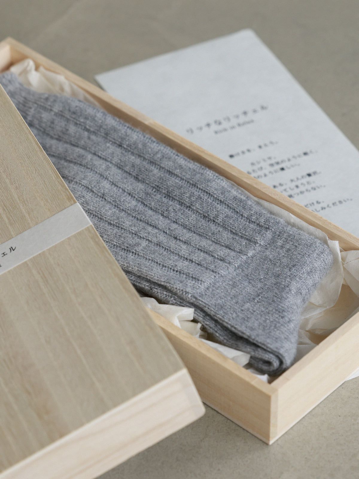 窪塚洋介プロデュース プレミアムソックスセット(25.0-27.0cm)