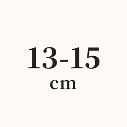 〜3歳目安