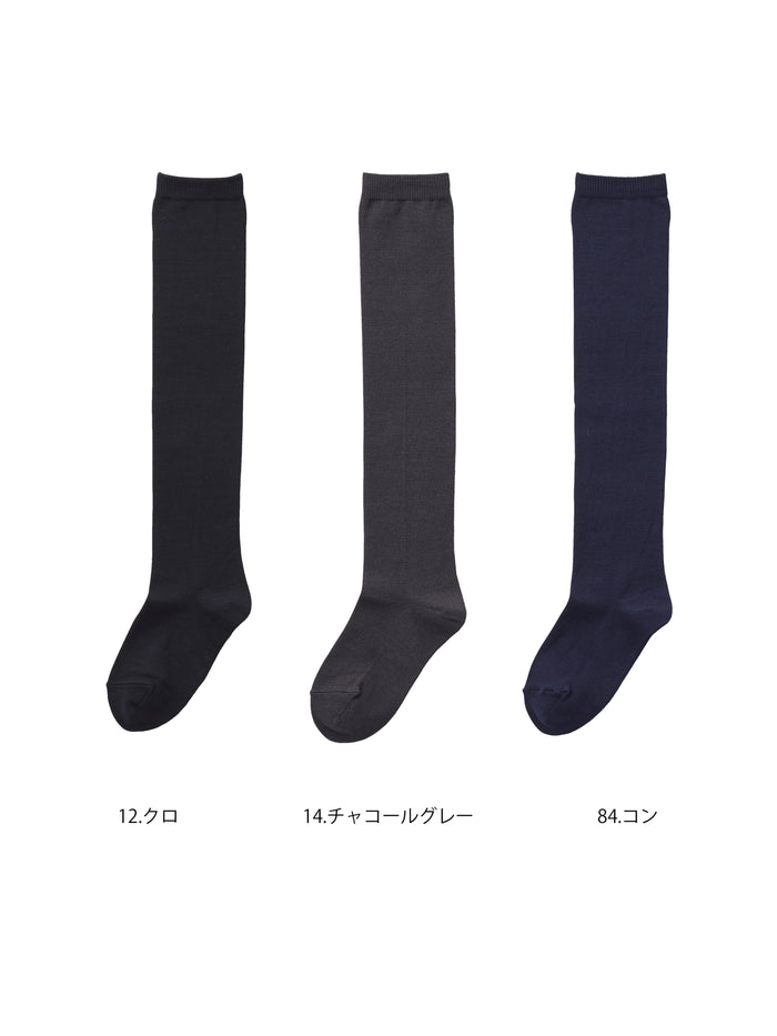 【キッズ】無地ニーハイソックス / 16-18cm