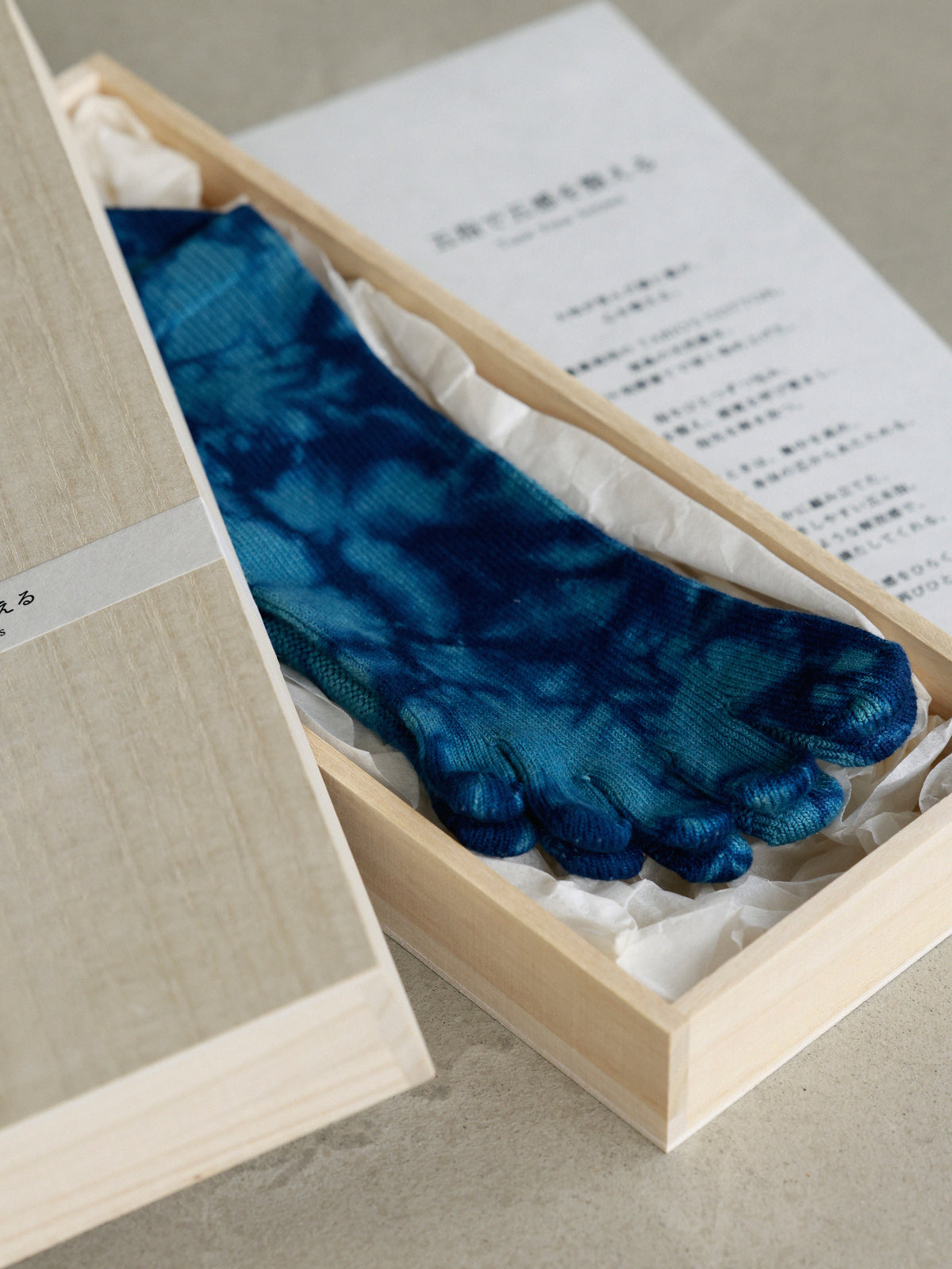窪塚洋介プロデュース プレミアムソックスセット(25.0-27.0cm)