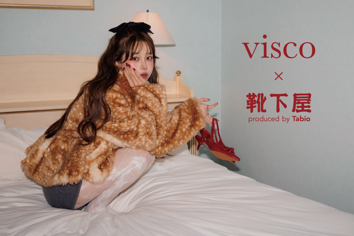 インフルエンサー・visco×靴下屋 コラボレーション