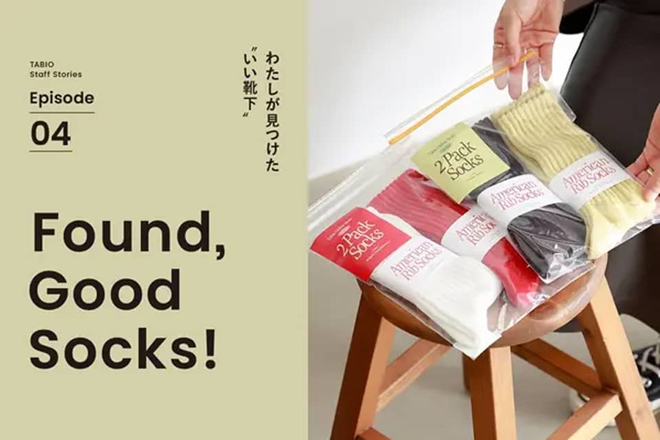 Found,Good - 【STG】Tabioオンラインストア