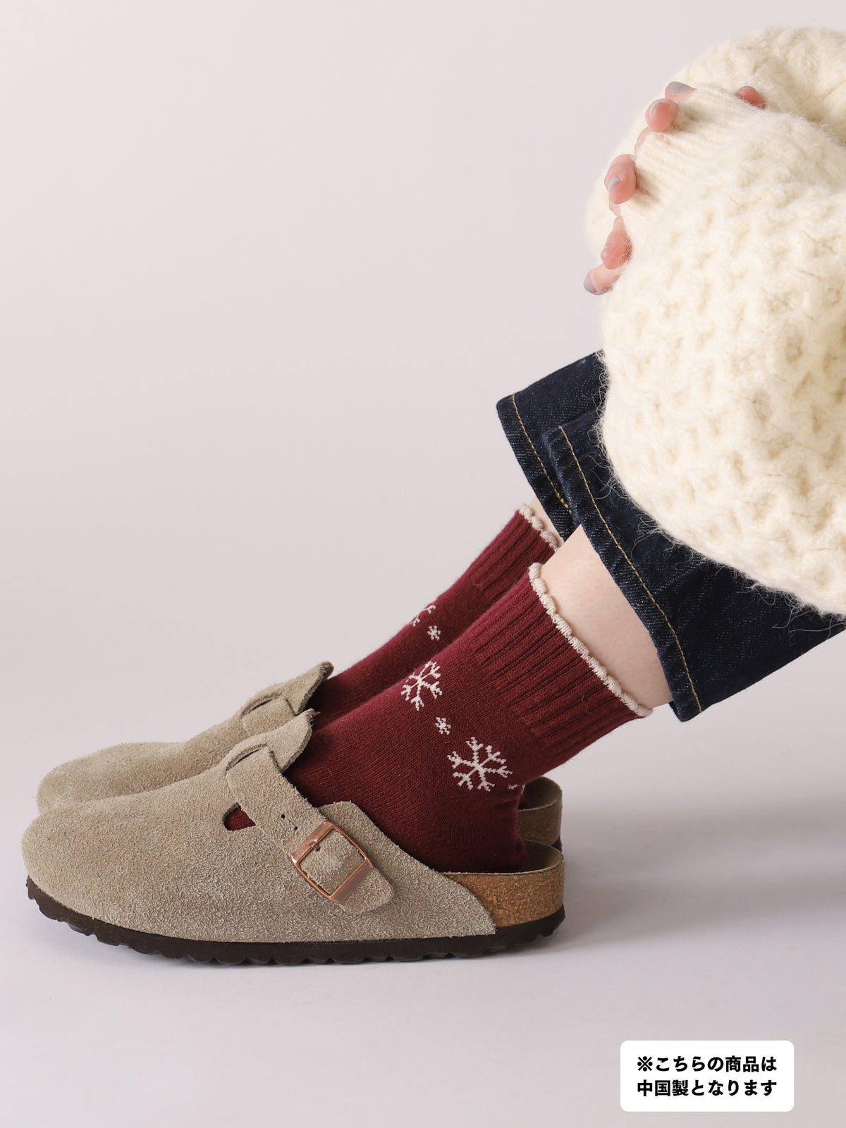 【3足1,485円】毛混 足首雪柄ショートソックス