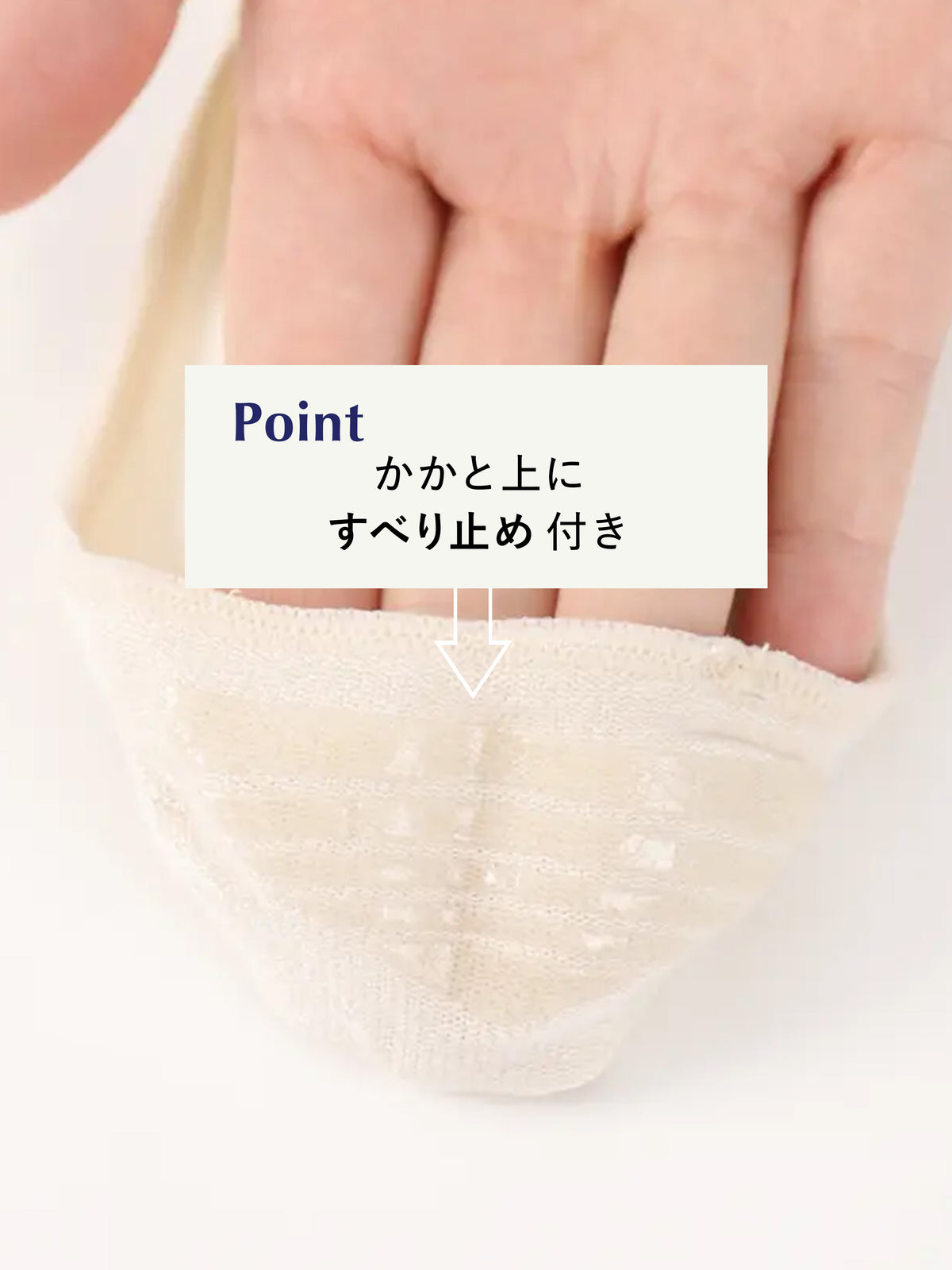 【絹肌Labo】シルク混 五本指カバーソックス / 浅履きタイプ / 24.0-26.0cm