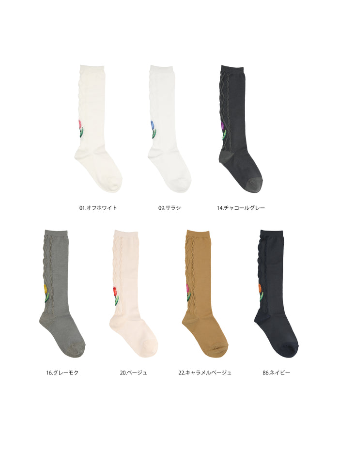 【キッズ】 チューリップハイソックス / 19-21cm