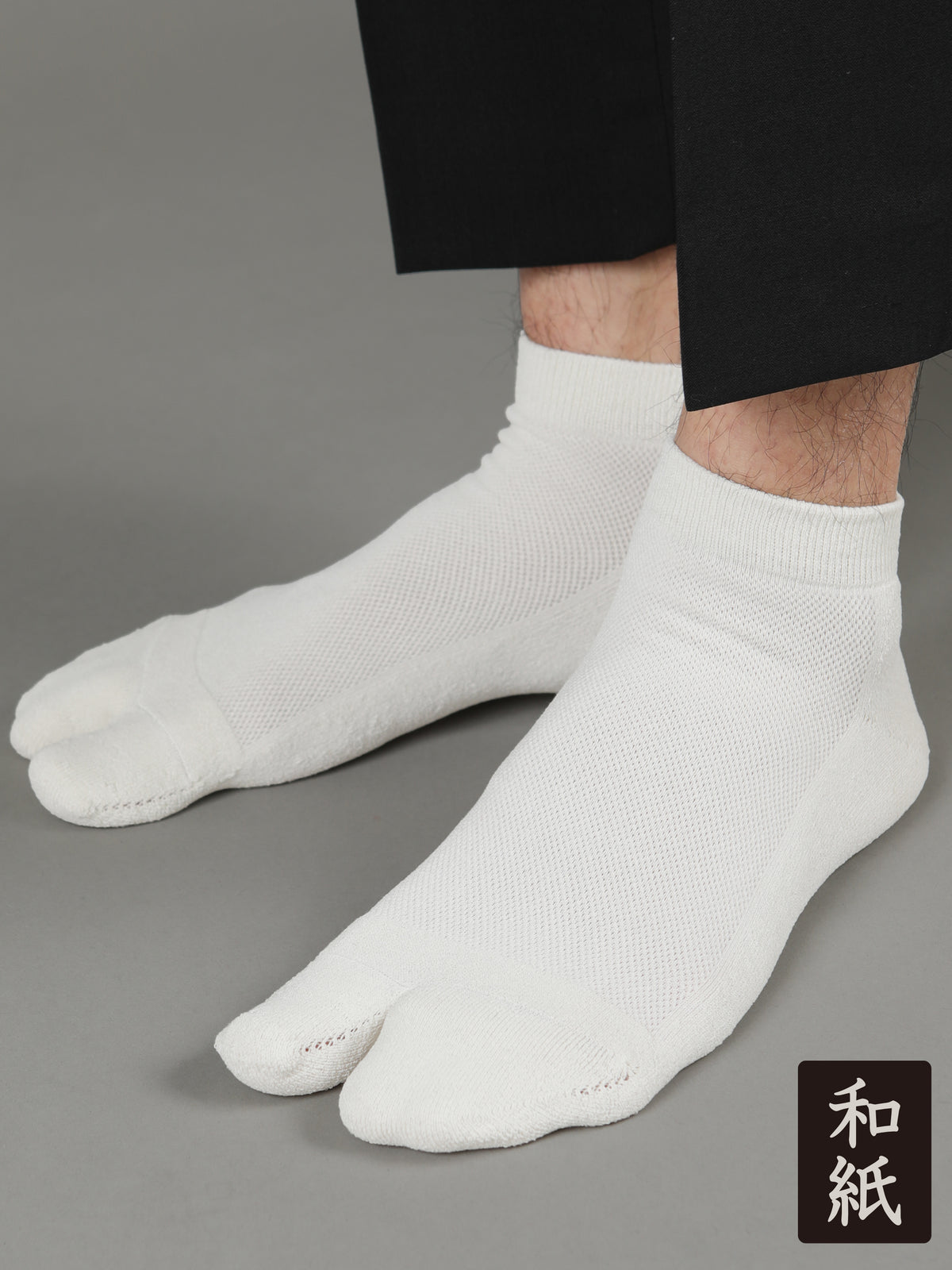 【Tabio MEN】ドライなタッチが心地いい和紙パイル足袋スニーカー丈ソックス