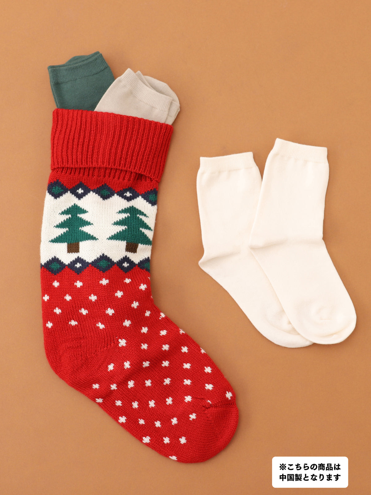 クリスマス BIG SOCKS