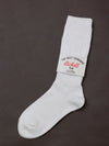 12 RICHELL RIB SET(WHITE)