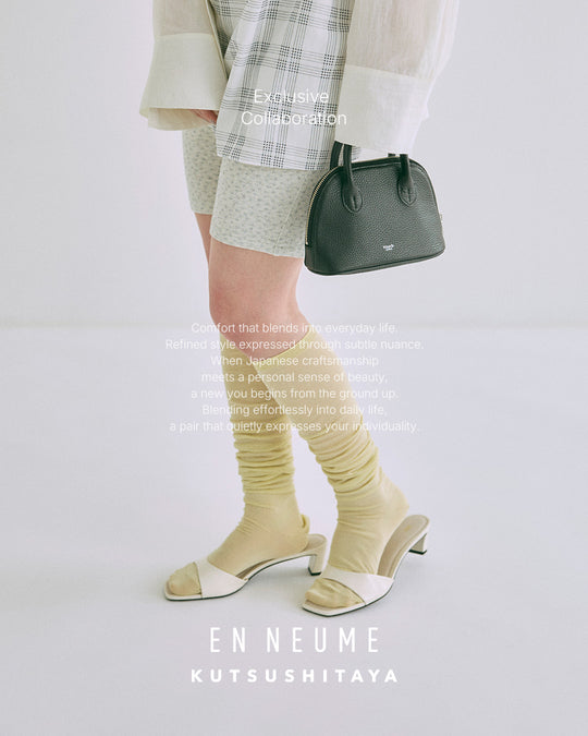 【EN NEUME】Layered Knee-High Socks