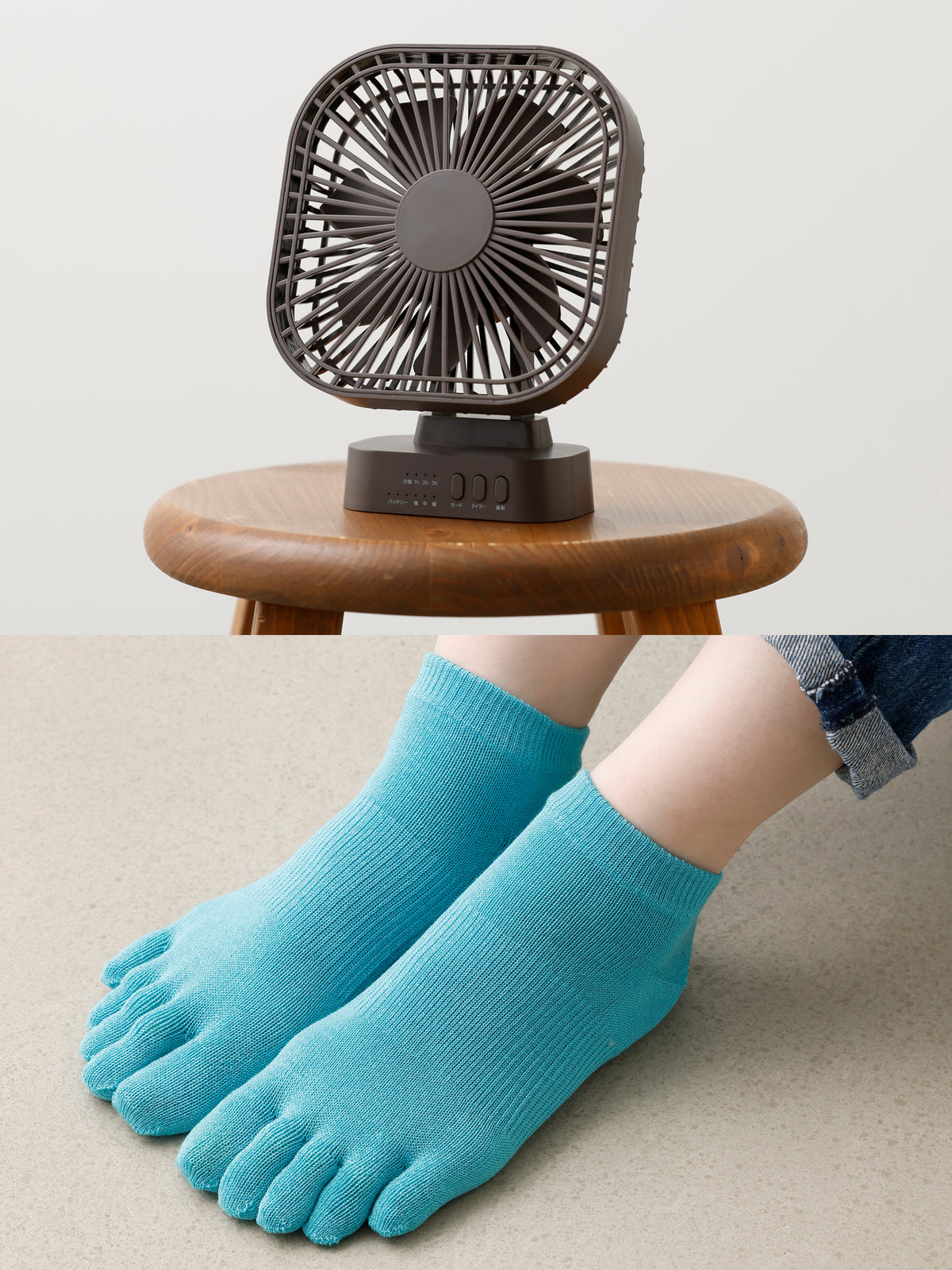 【THREEUP×靴下屋】WEB限定 冷感五本指ソックス・コードレスファンひんやりセット＜サックス＞