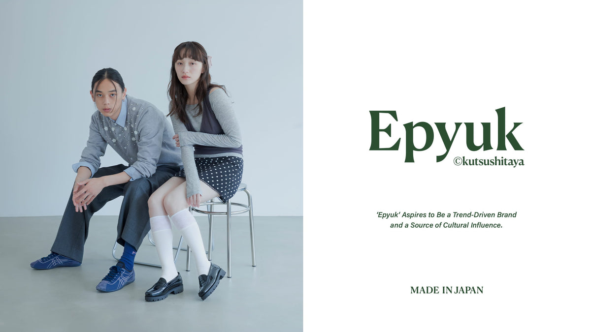Epyuk 2026A/W COLLECTION