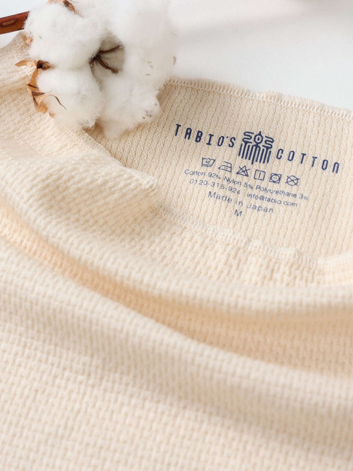 【TABIO'S COTTON】WEB限定 ボディーウォーマー / Mサイズ