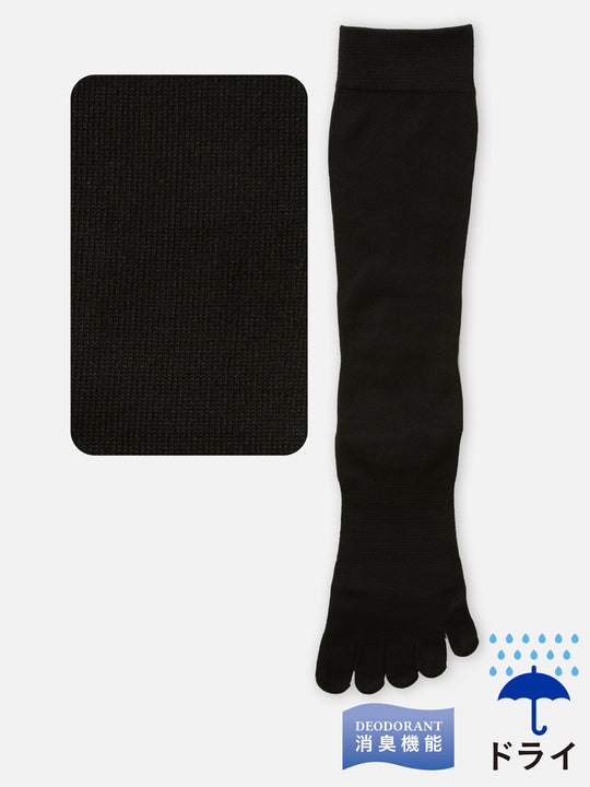 【Tabio MEN】デオセル5本指ハイソックス(27.0～29.0cm)