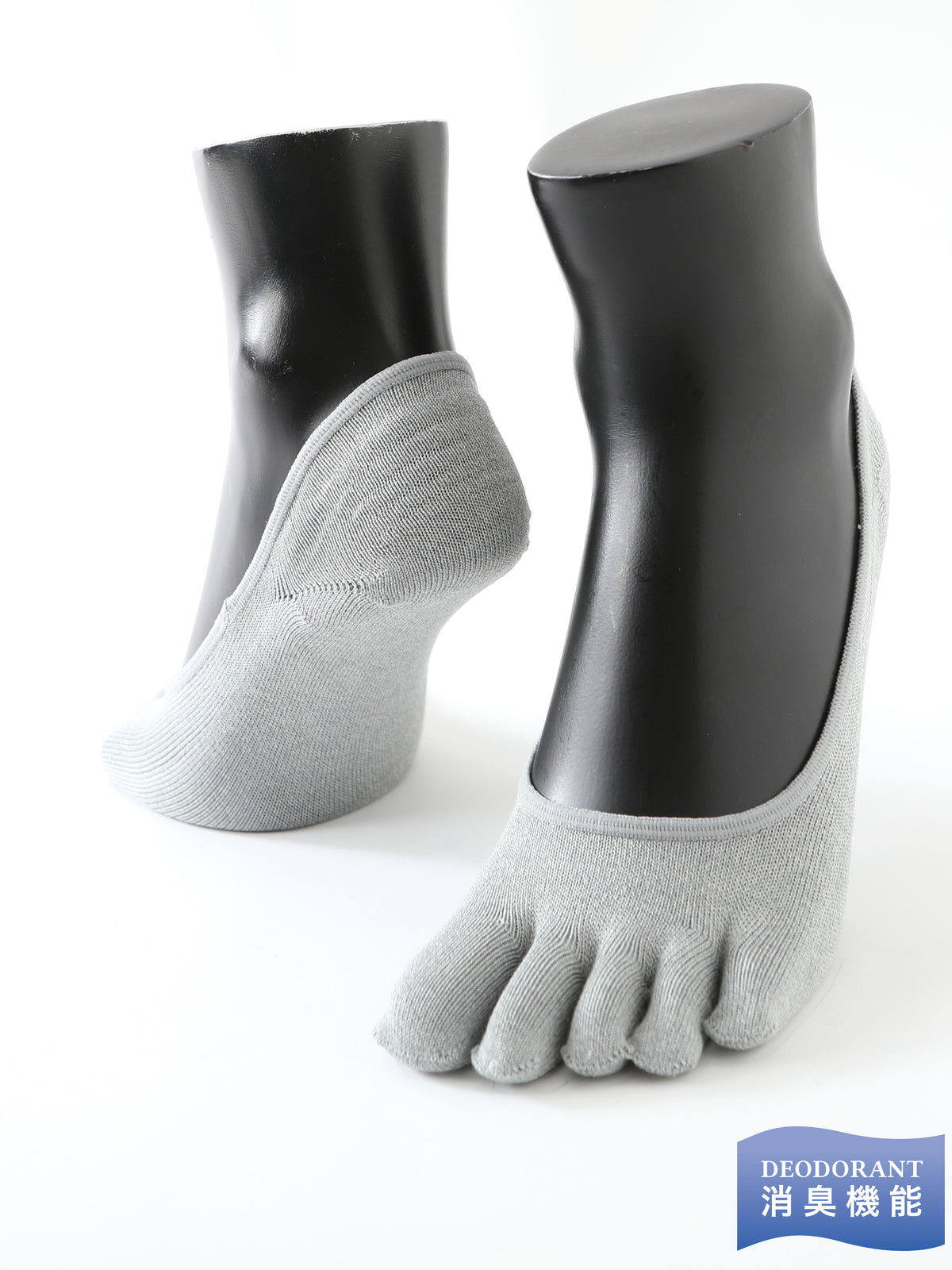 【Tabio MEN】デオドラント五本指カバーソックス(27.0～29.0cm) - グレーモク