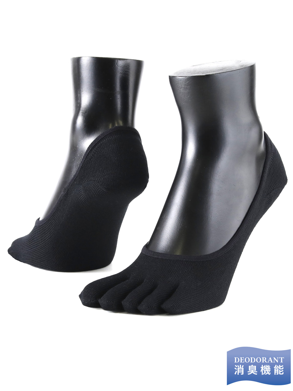 【Tabio MEN】デオドラント五本指カバーソックス(27.0～29.0cm)
