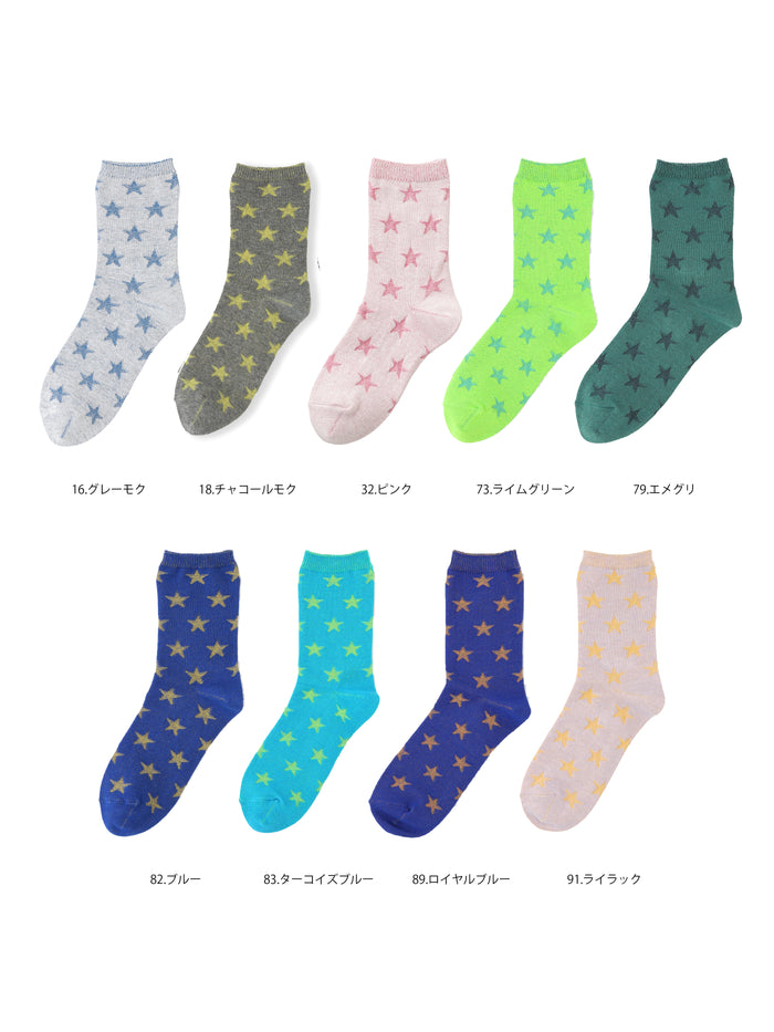 【キッズ】星柄リンクスソックス / 19-21cm