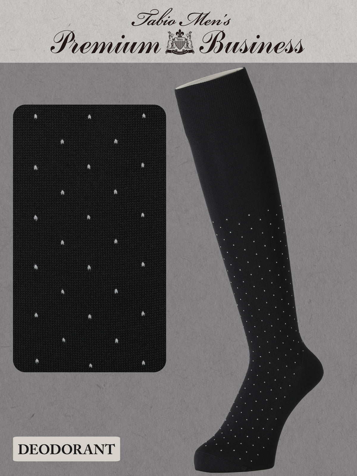 【Tabio MEN】連続シルケットピンドットロングホーズ(23.0～25.0cm) - ブラック+ライトグレー