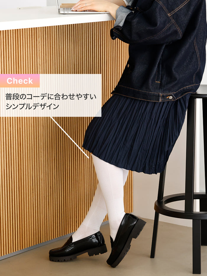 【美脚Labo】さらさら綿混着圧五本指ハイソックス / 24.0～26.0cm