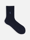 84 コン