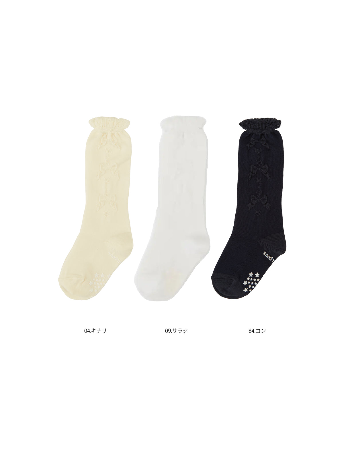 【キッズ】フロートリボン柄ハイソックス 滑り止め付 / 13～15cm