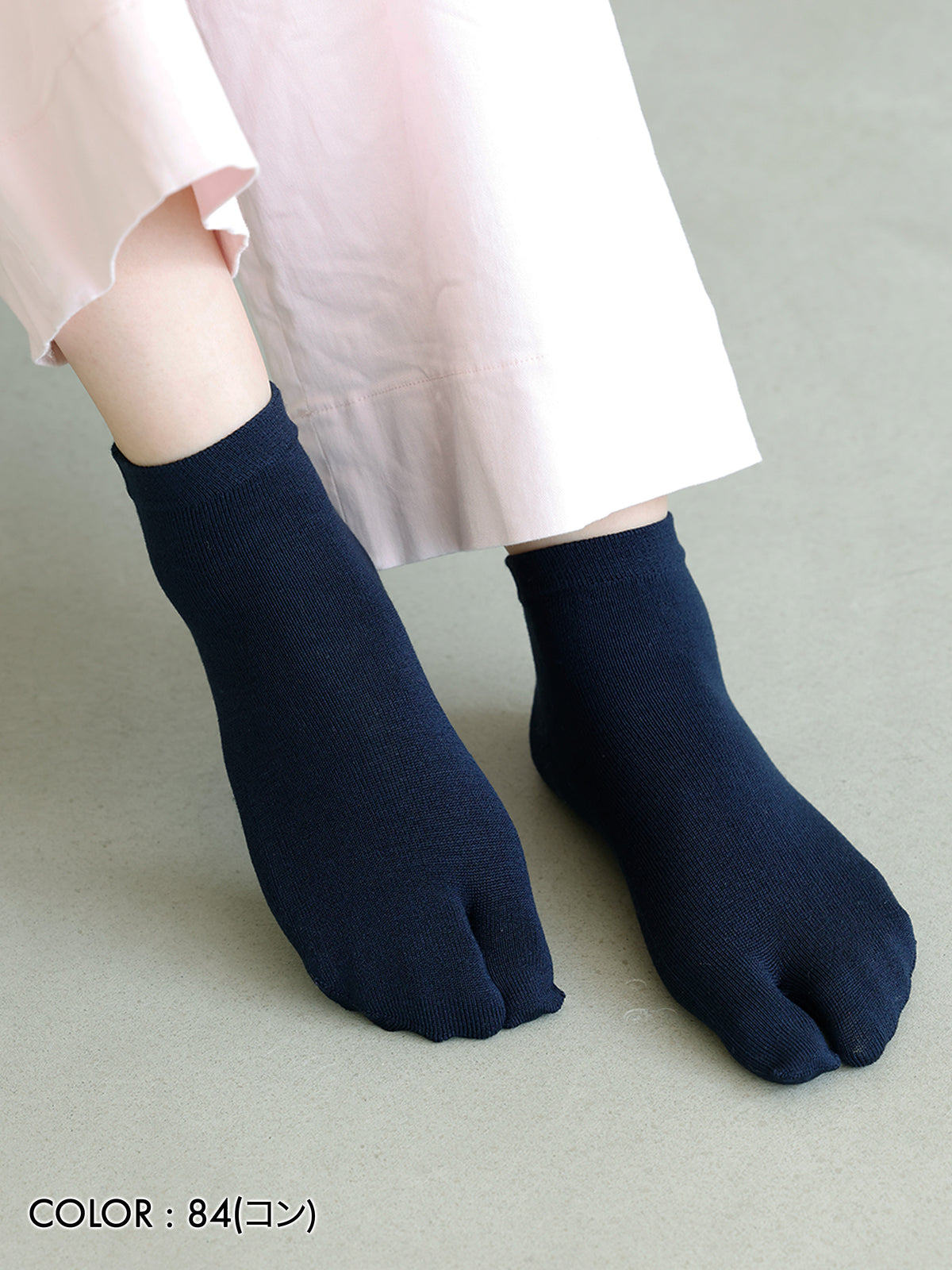 【絹肌Labo】シルク混 足袋ショートソックス / 24.0-26.0cm