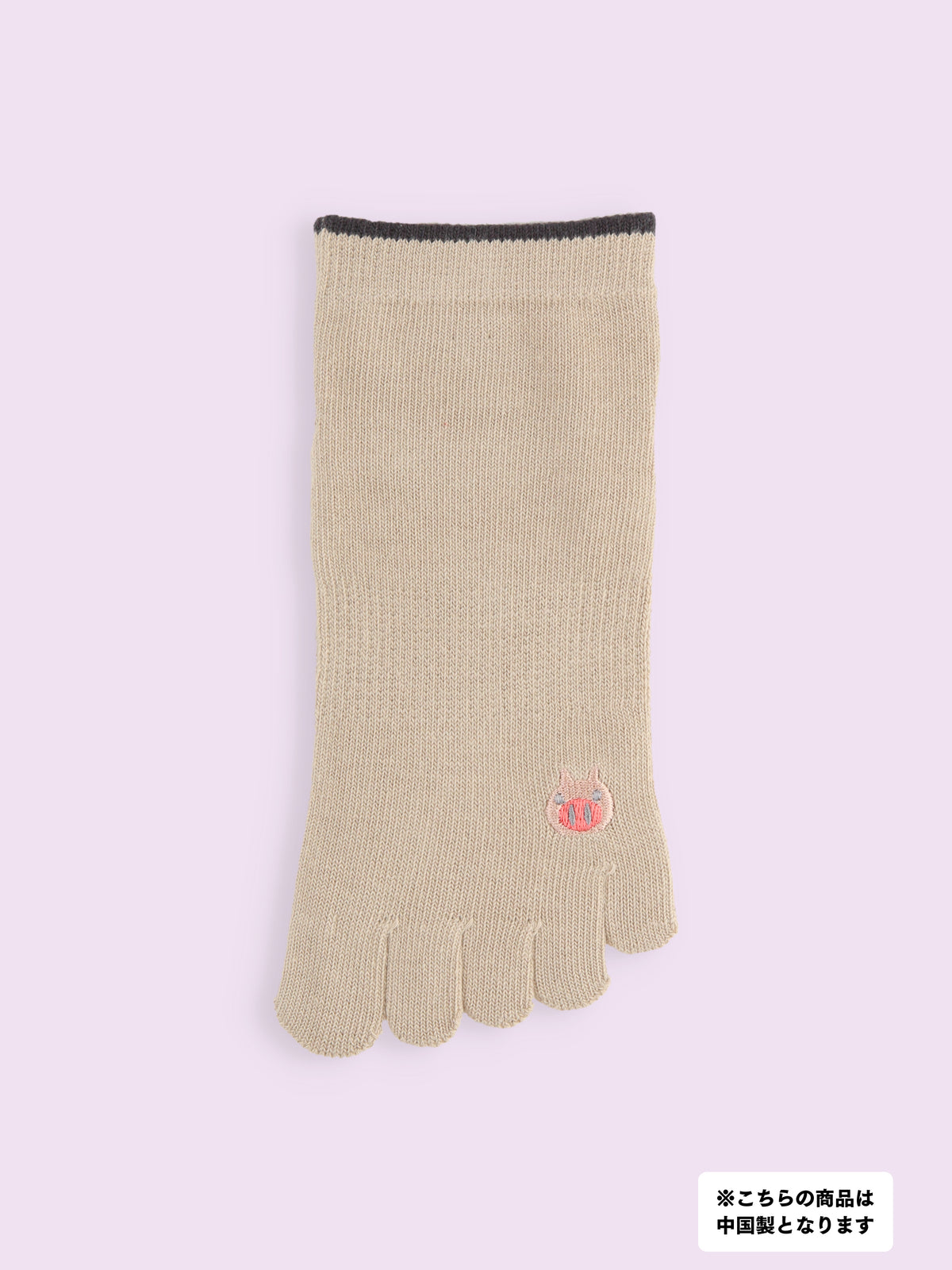 【3足1,485円】五本指いろいろ刺繍スニーカー丈ソックス - ベージュ＋ブタ