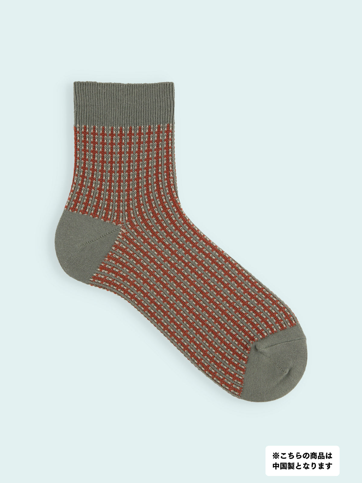 【3足1,485円】メンズ ツイード柄ショートソックス - ダークグリーン