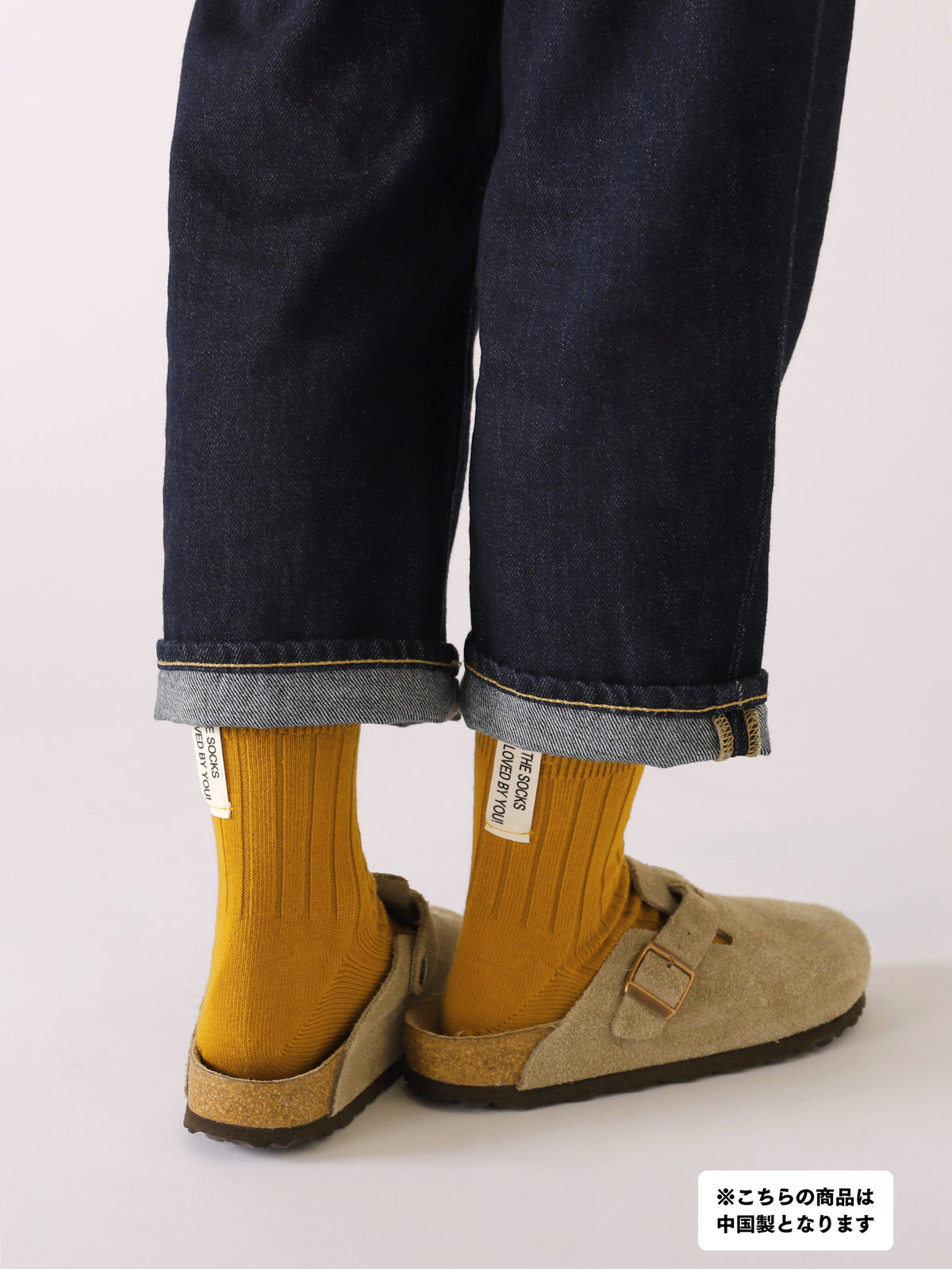 【3足1,485円】タグ付リブショートソックス - カラシ