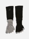 12 クロ×グレー
