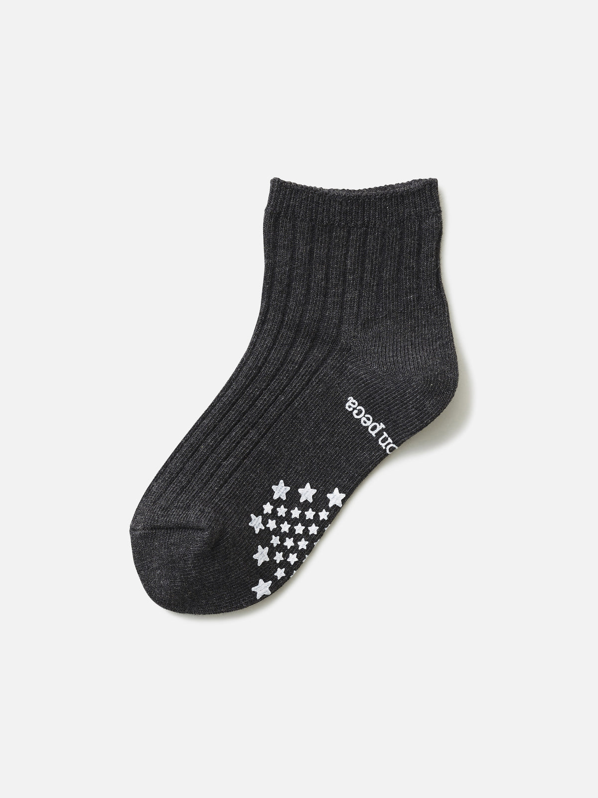 キッズ 表糸綿100％毛玉が出来にくいショートソックス滑り止め付/13-15cm - チャコールモク