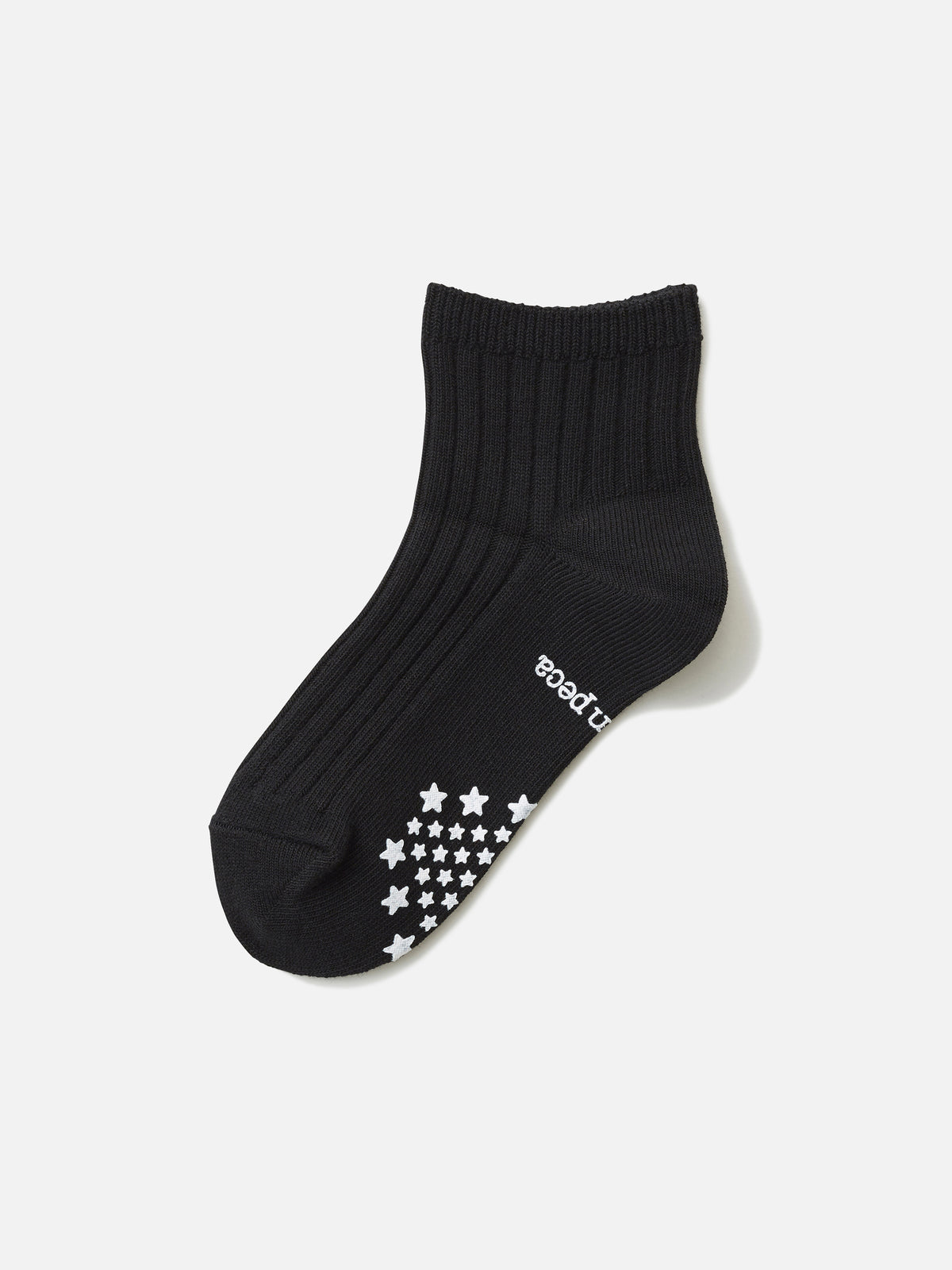 キッズ 表糸綿100％毛玉が出来にくいショートソックス滑り止め付/13-15cm - クロ