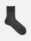 15 チャコールグレー+グレー