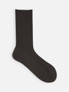 28 チャコールブラウン