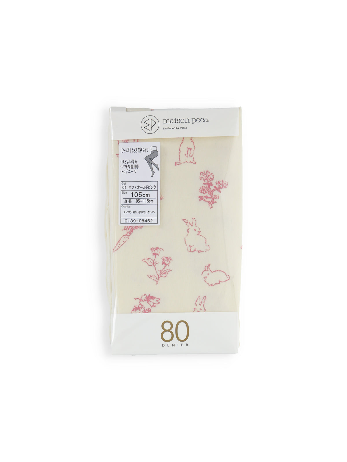 【キッズ】80デニールうさぎ花柄タイツ / 95‐115cm - オフ＋オールドピンク