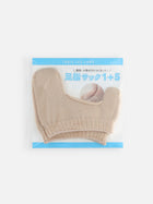 20 ベージュ