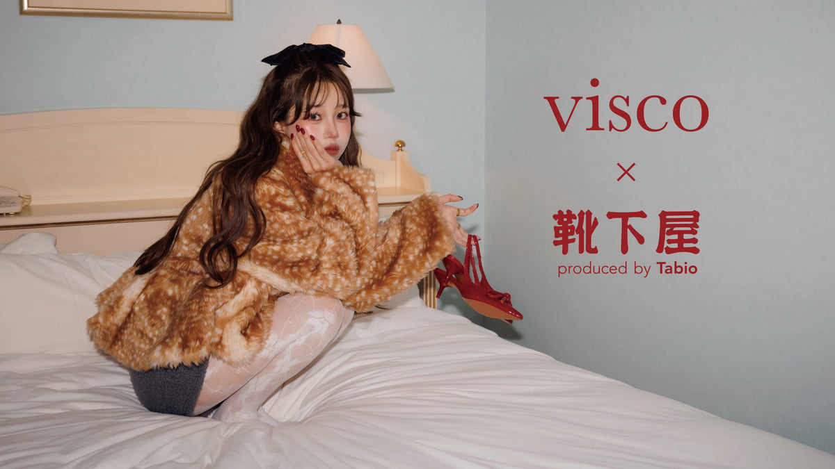 インフルエンサー・visco×靴下屋　コラボレーション
