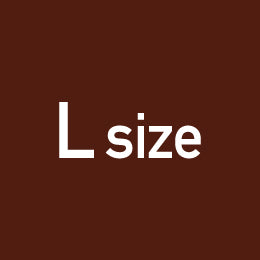Lサイズ