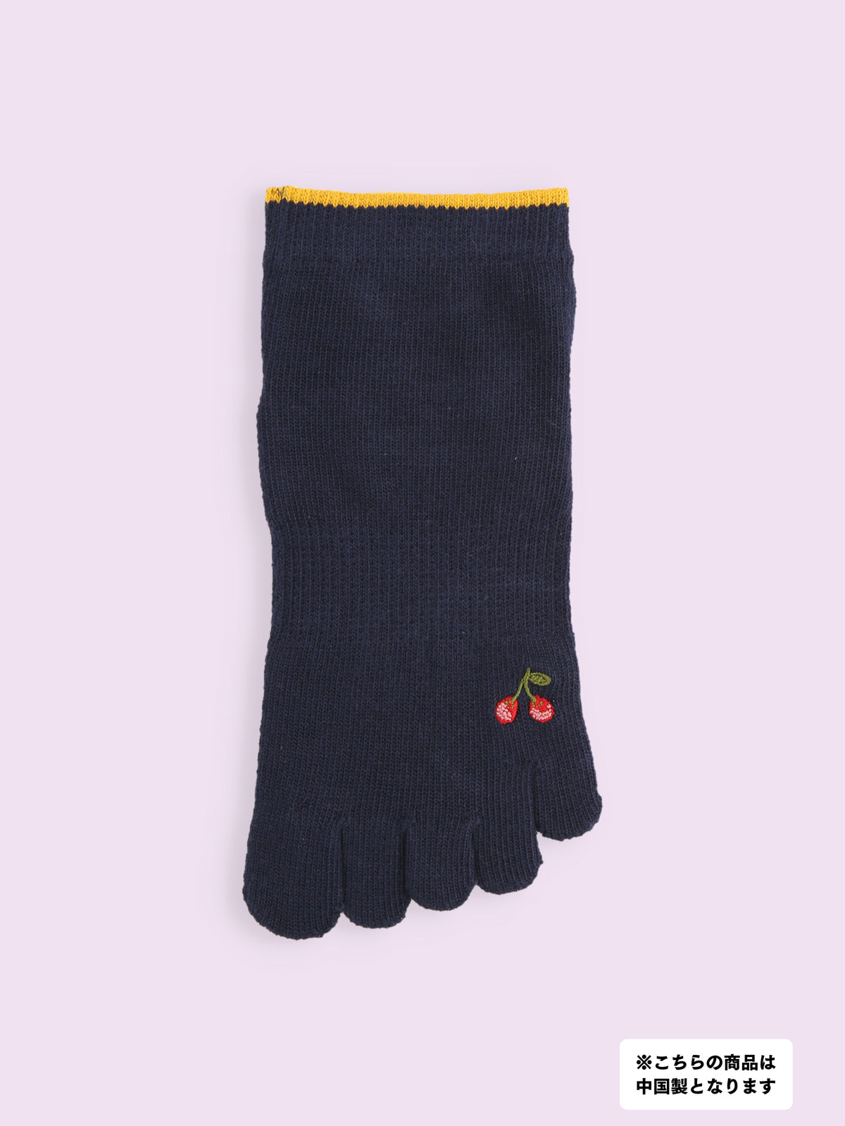 【3足1,485円】五本指いろいろ刺繍スニーカー丈ソックス - コン＋チェリー